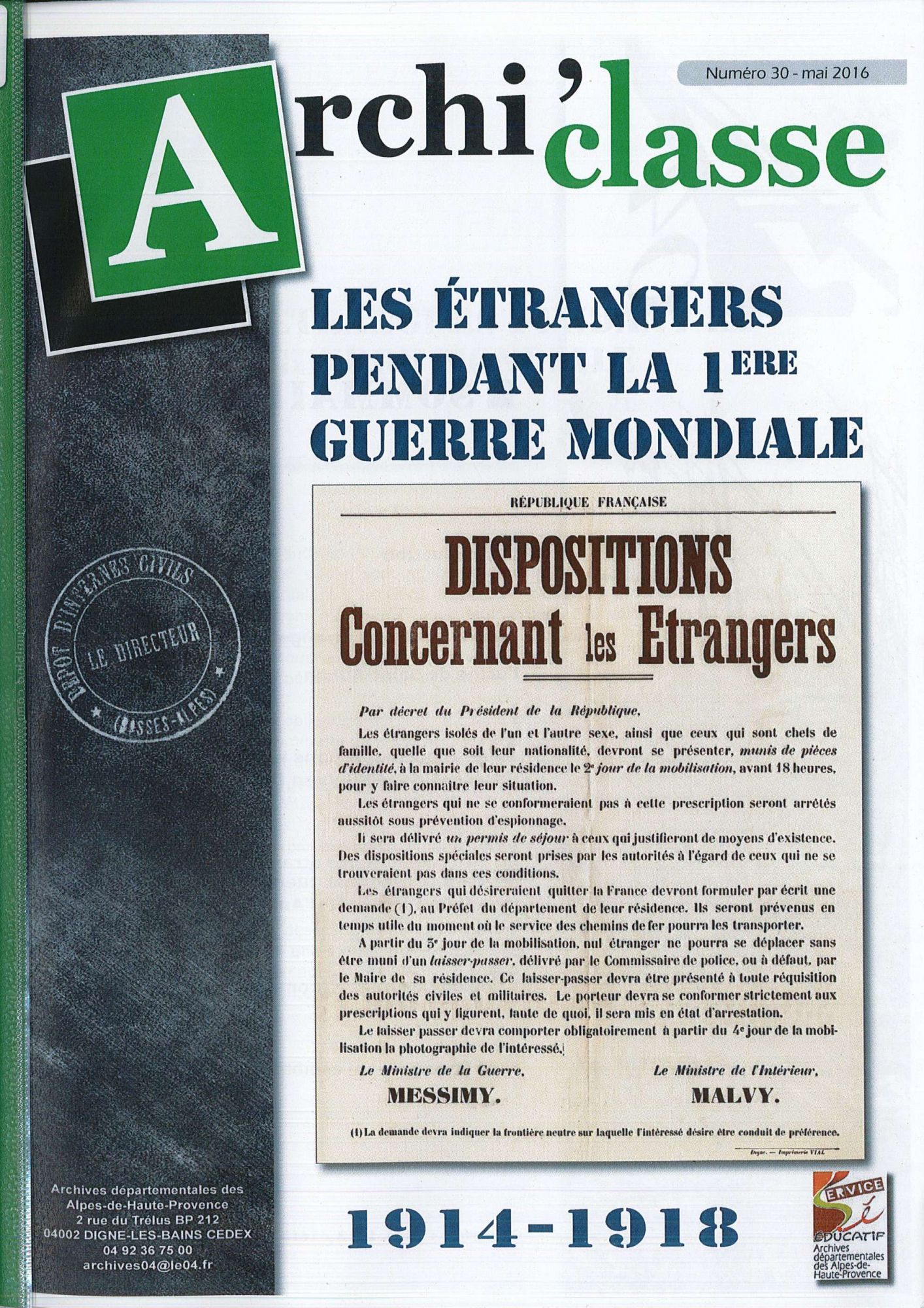 Les étrangers pendant la première guerre mondiale